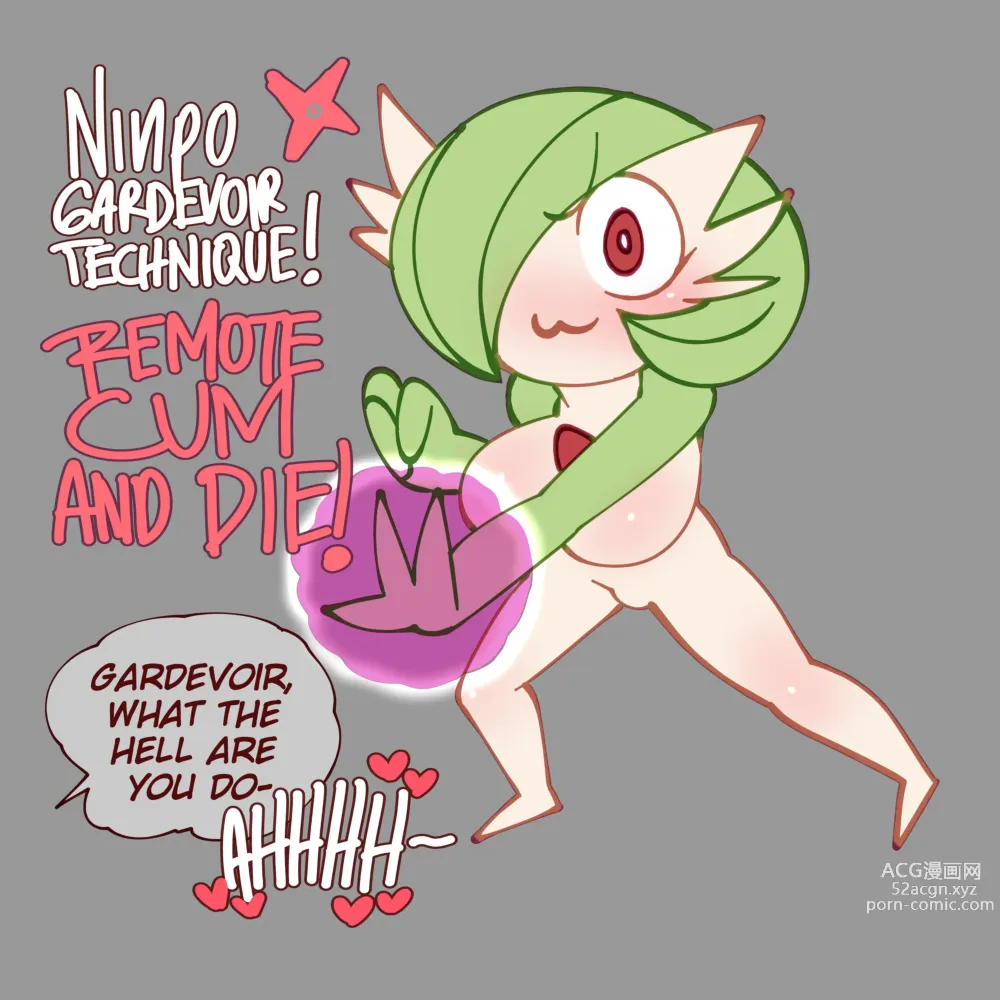 Page 86 of imageset Furry - Gardevoir Collection