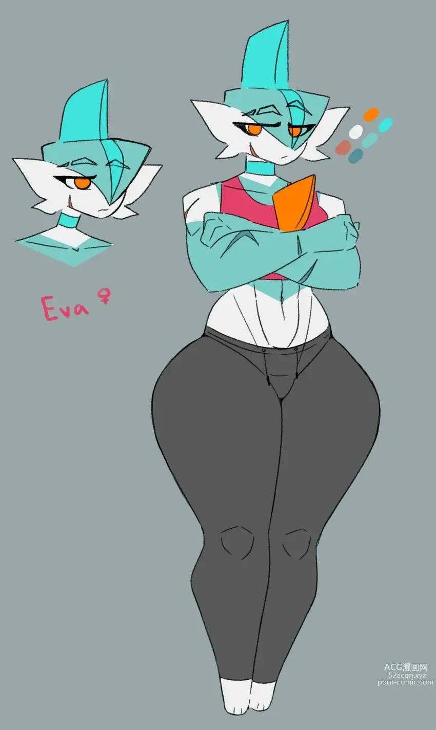 Page 92 of imageset Furry - Gardevoir Collection