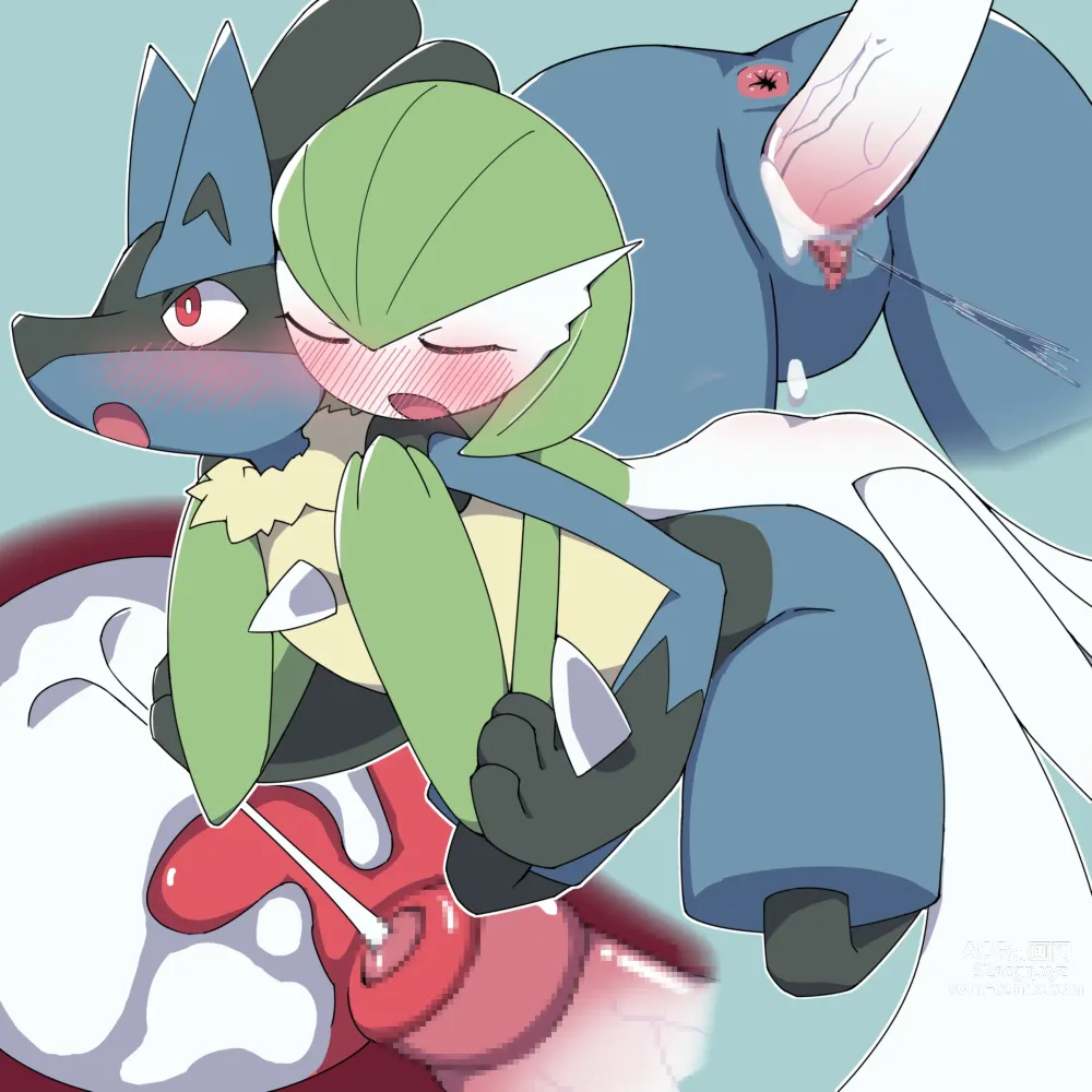 Page 187 of imageset Furry - Gardevoir Collection