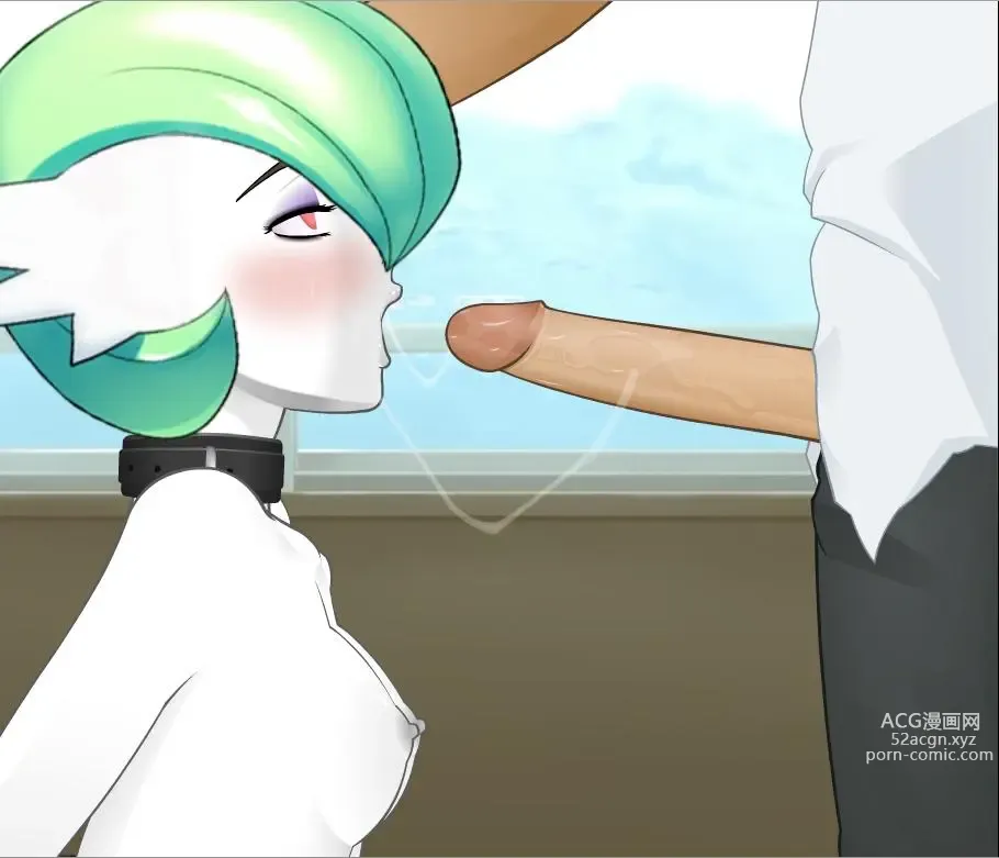 Page 235 of imageset Furry - Gardevoir Collection