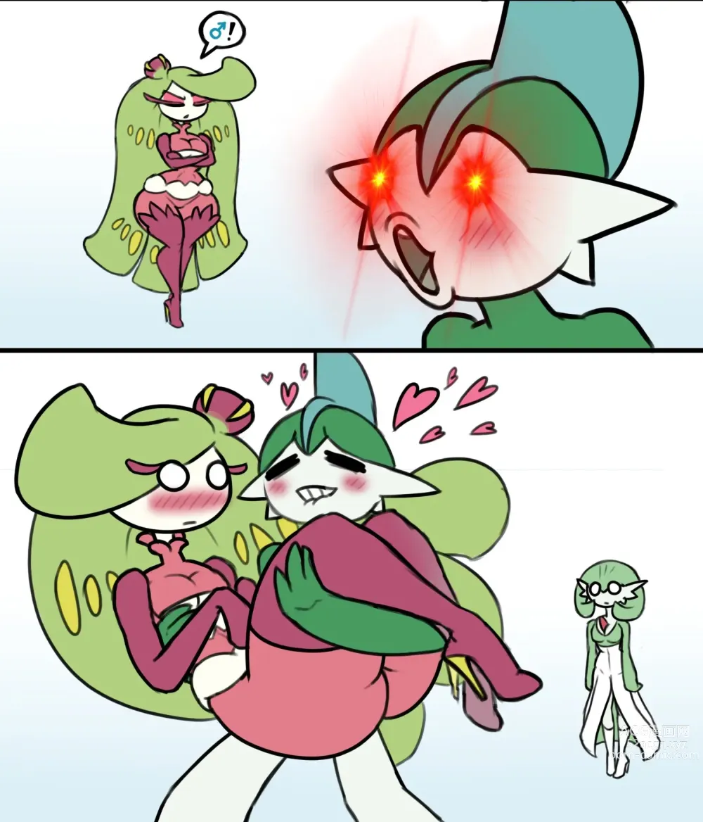 Page 312 of imageset Furry - Gardevoir Collection