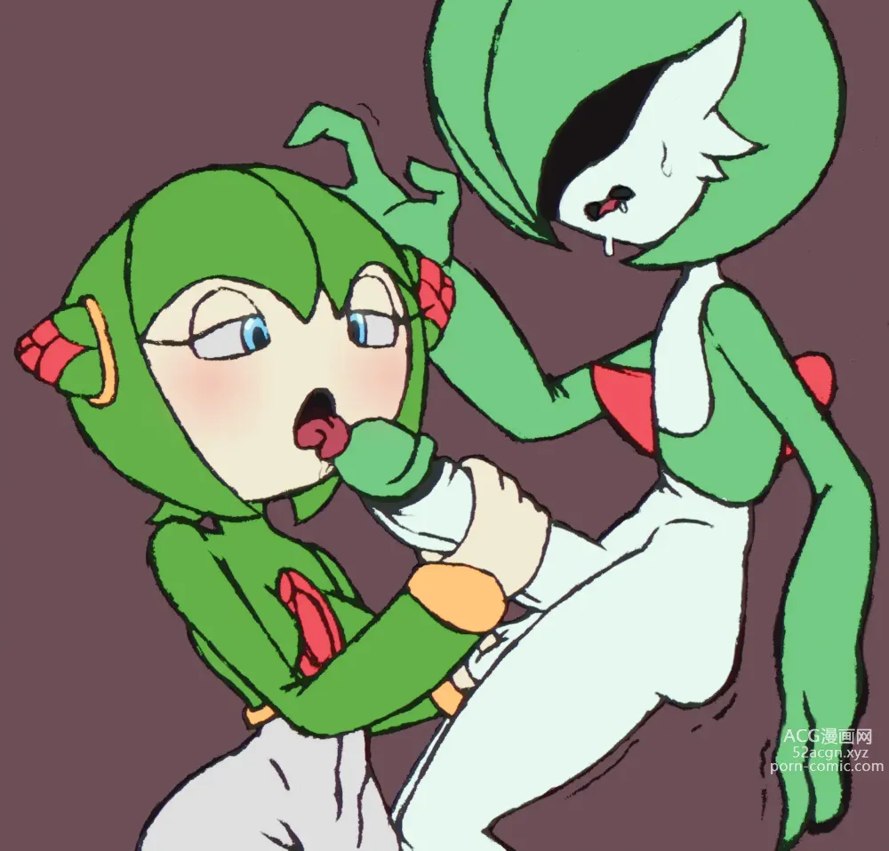 Page 318 of imageset Furry - Gardevoir Collection