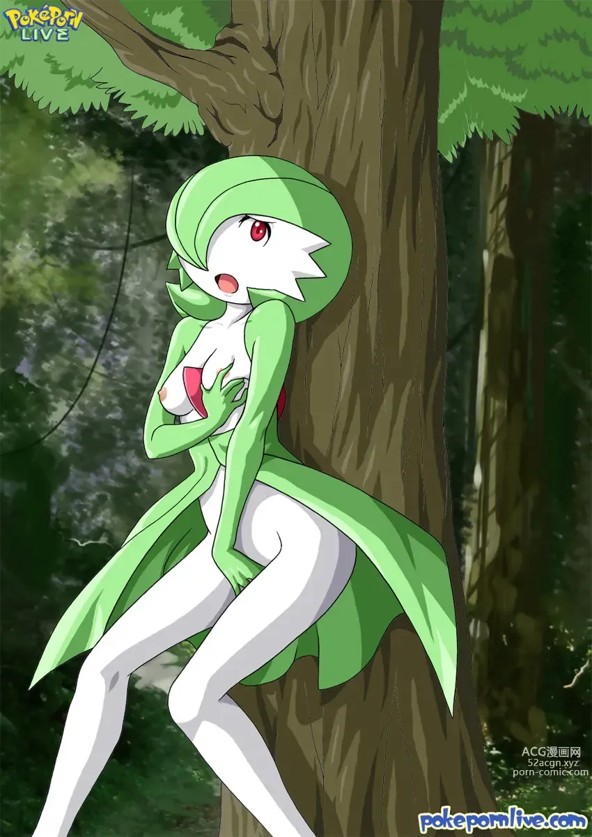 Page 1031 of imageset Furry - Gardevoir Collection