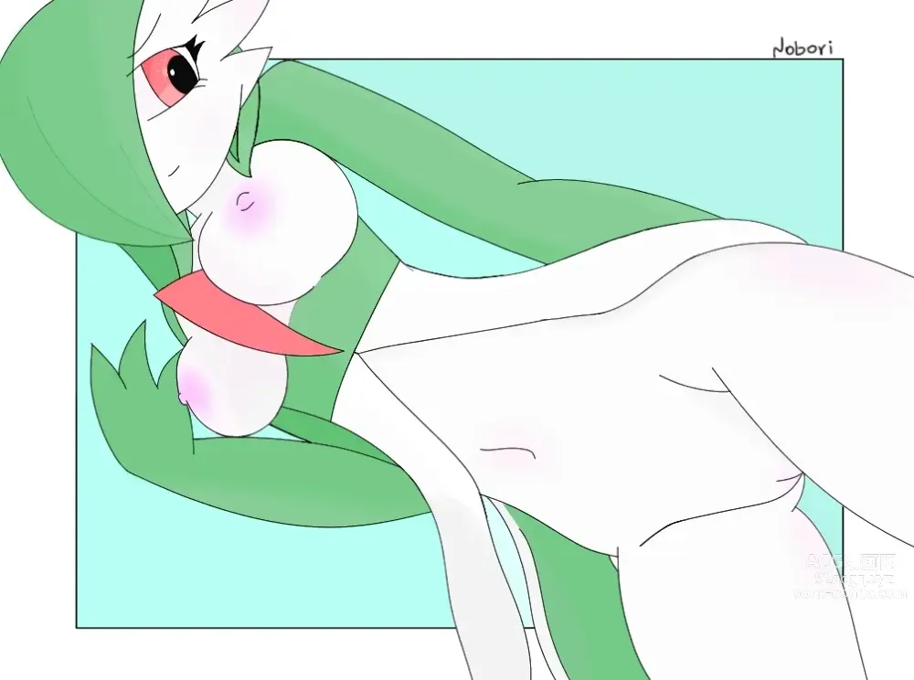 Page 1079 of imageset Furry - Gardevoir Collection