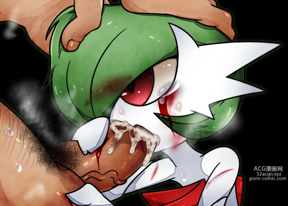 Page 115 of imageset Furry - Gardevoir Collection