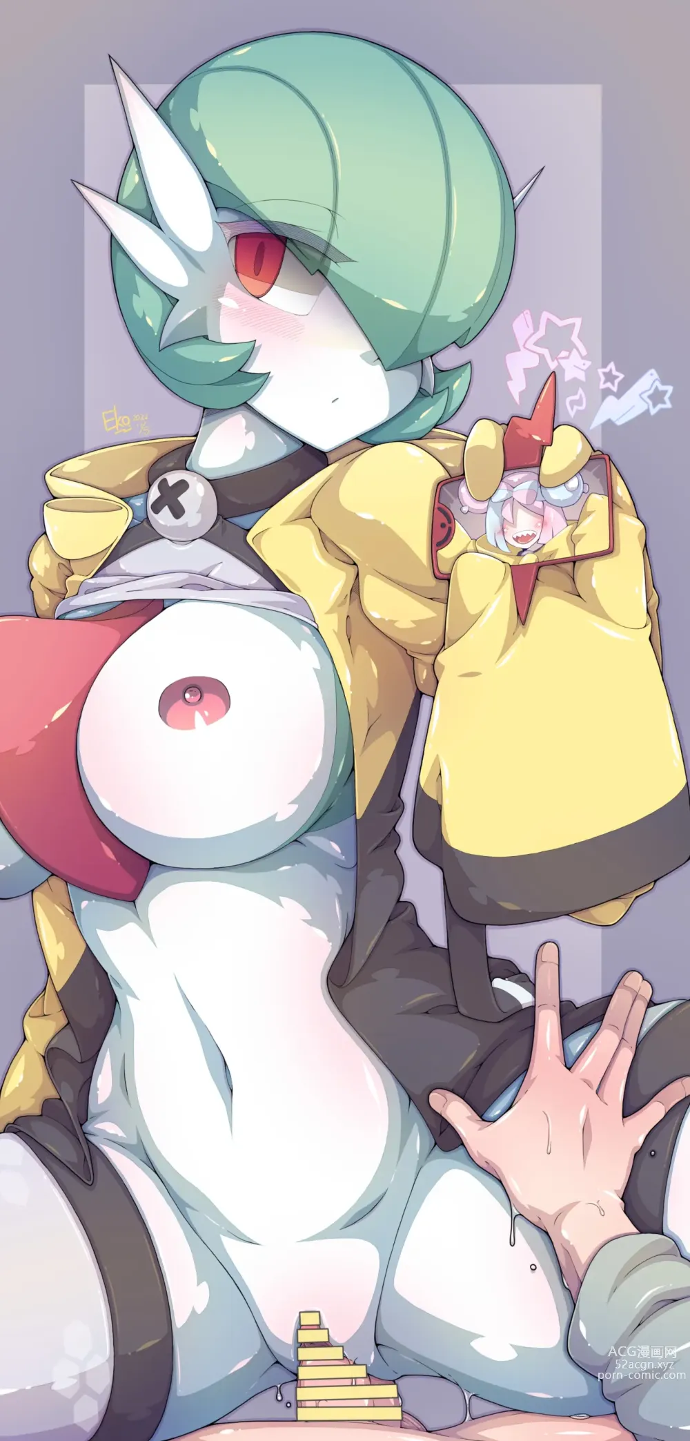 Page 116 of imageset Furry - Gardevoir Collection