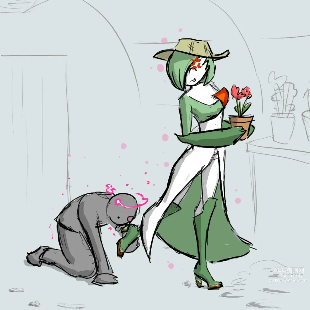 Page 1230 of imageset Furry - Gardevoir Collection