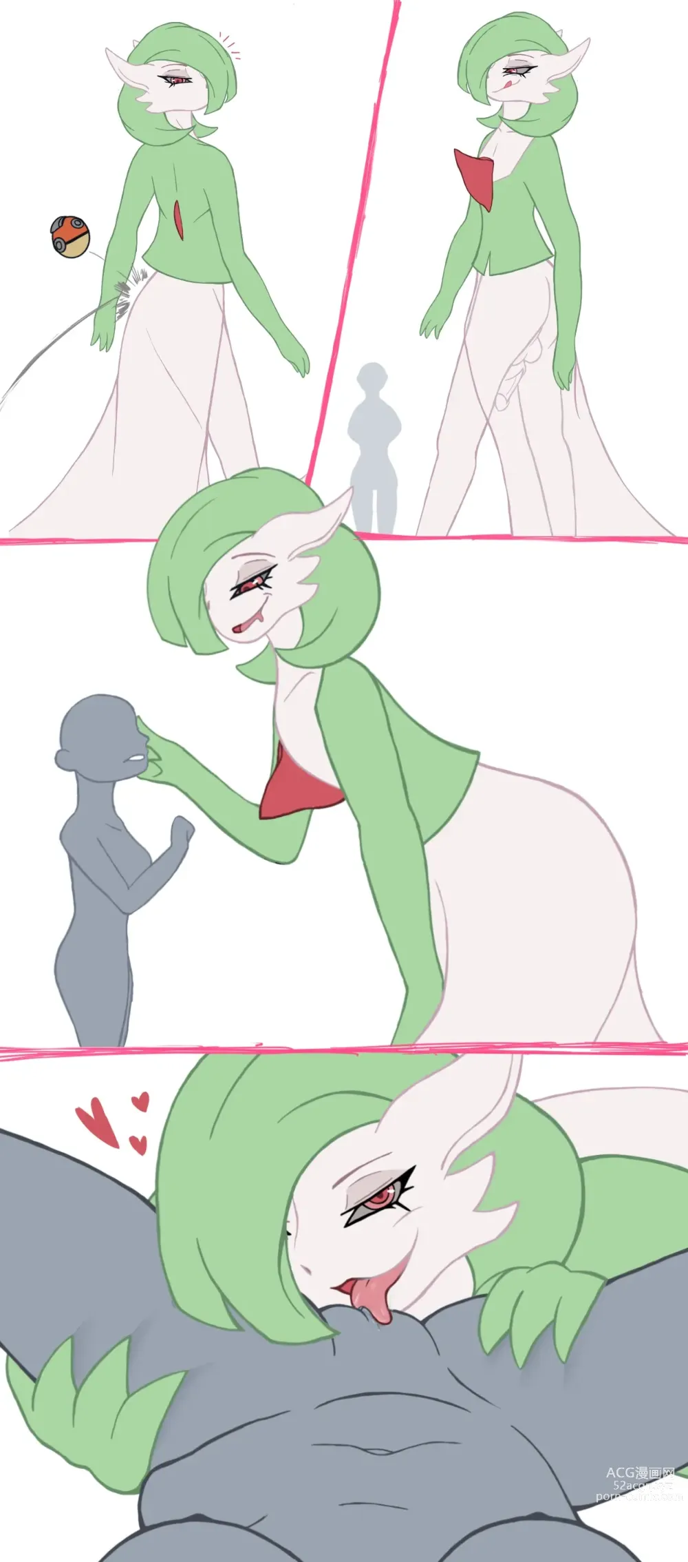 Page 835 of imageset Furry - Gardevoir Collection