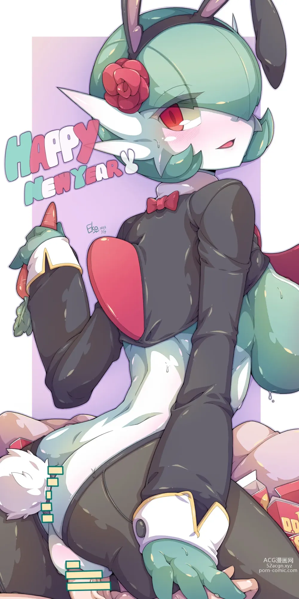 Page 837 of imageset Furry - Gardevoir Collection