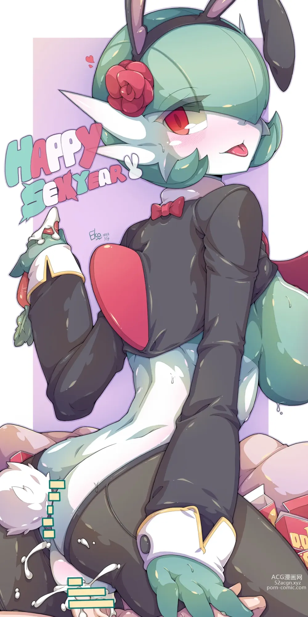 Page 838 of imageset Furry - Gardevoir Collection