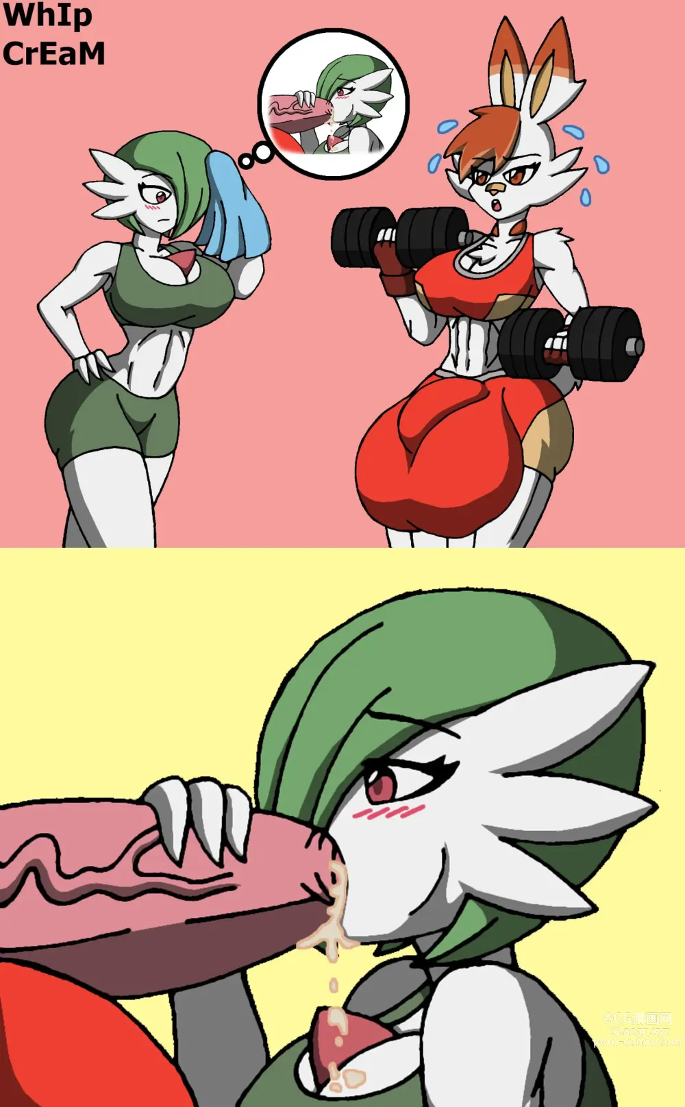 Page 895 of imageset Furry - Gardevoir Collection