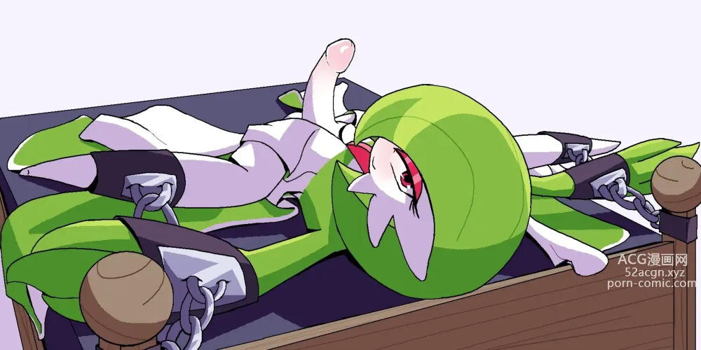 Page 966 of imageset Furry - Gardevoir Collection