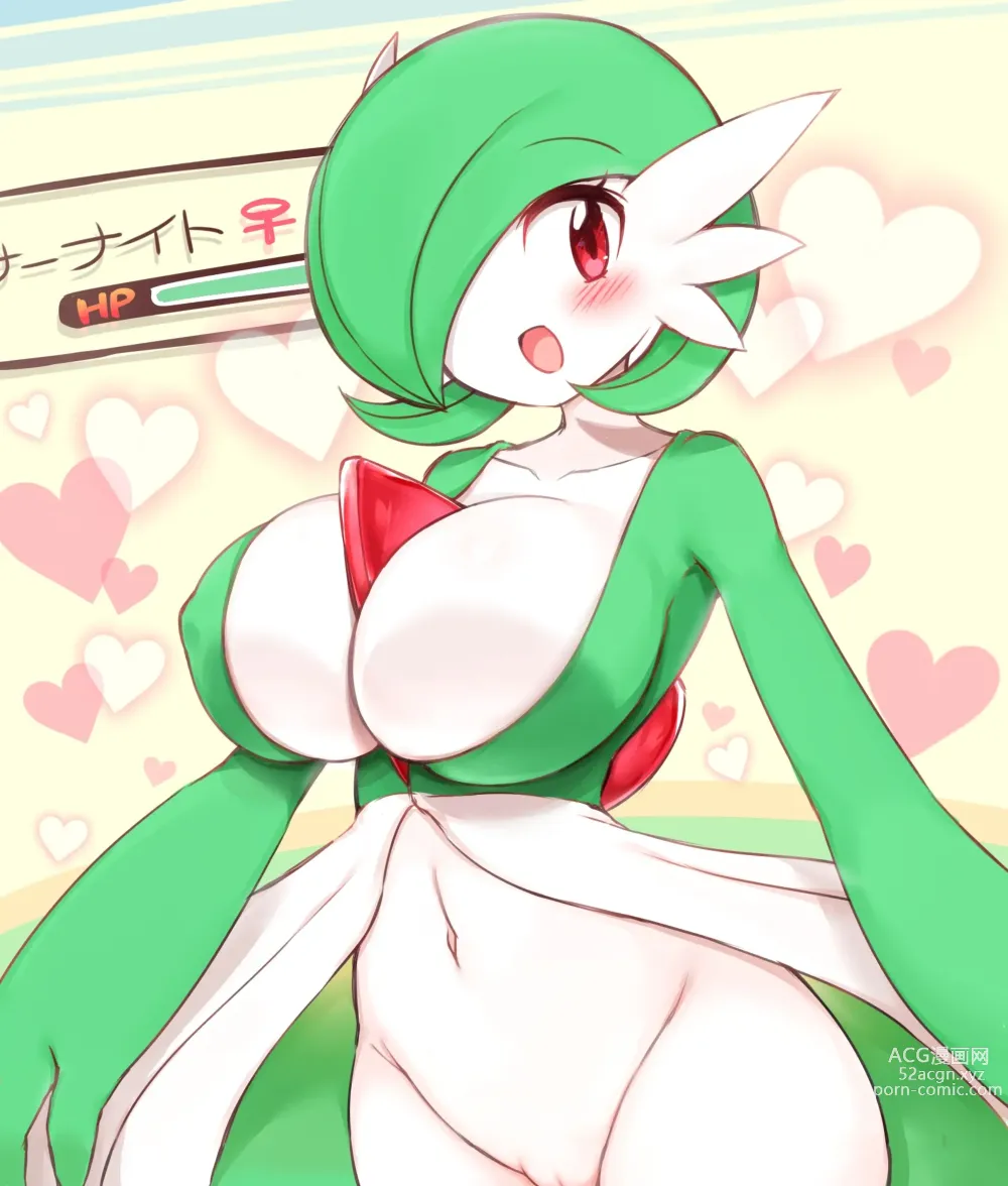 Page 1204 of imageset Furry - Gardevoir Collection