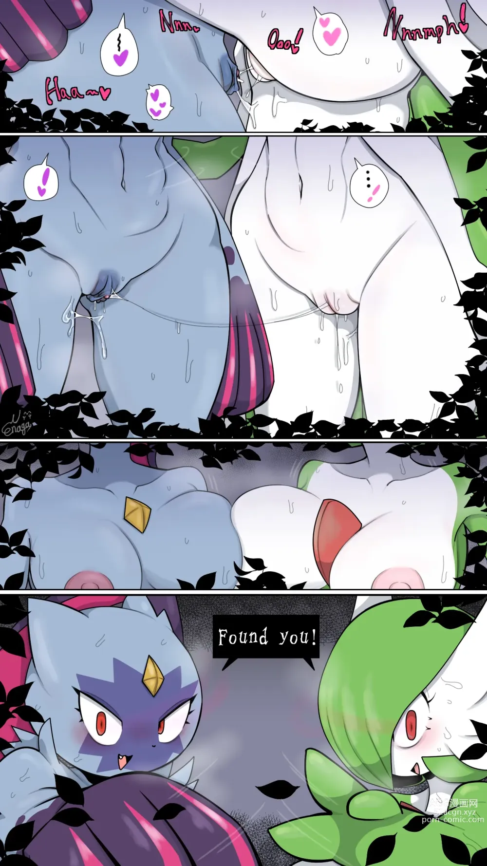 Page 153 of imageset Furry - Gardevoir Collection