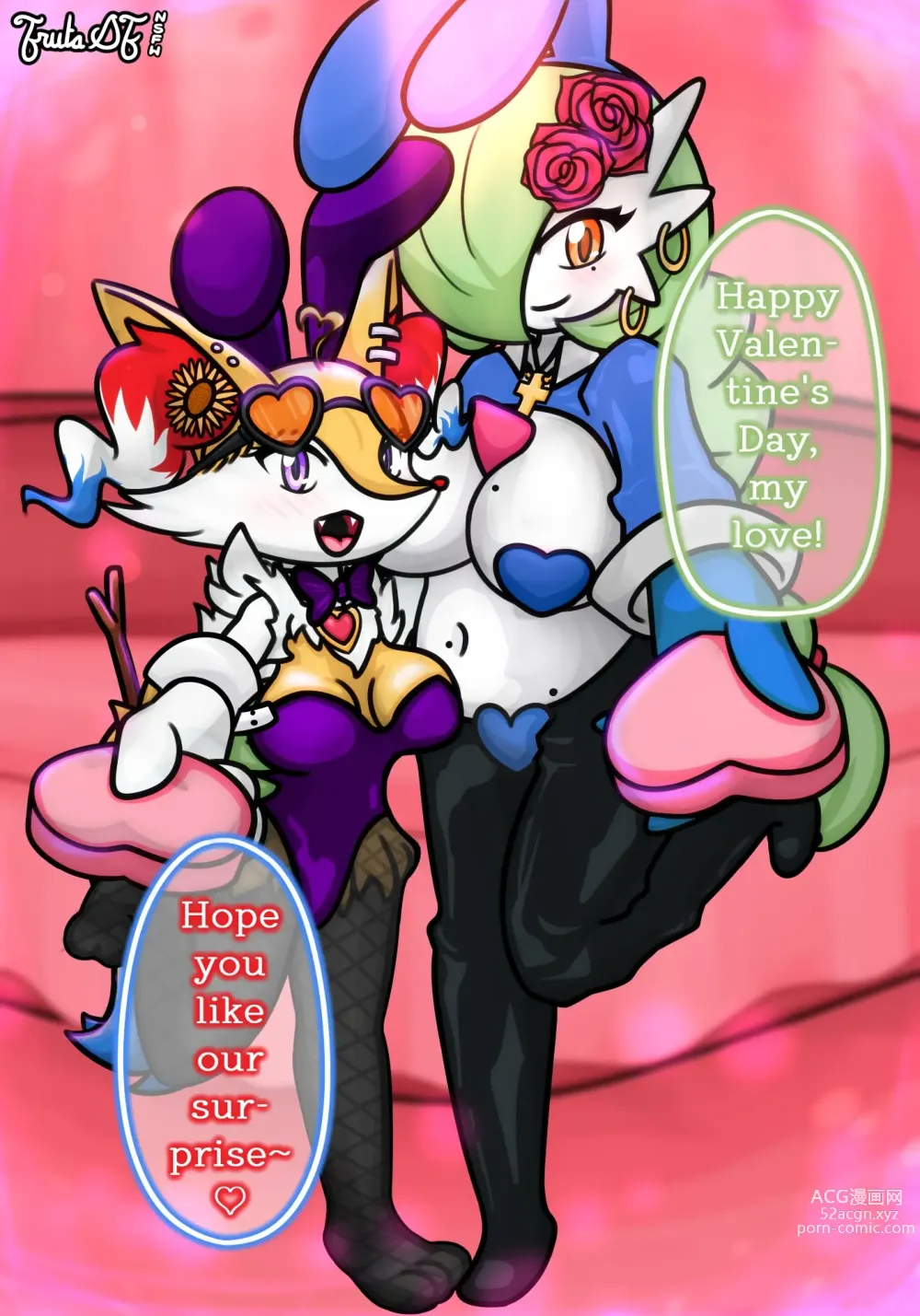 Page 23 of imageset Furry - Gardevoir Collection