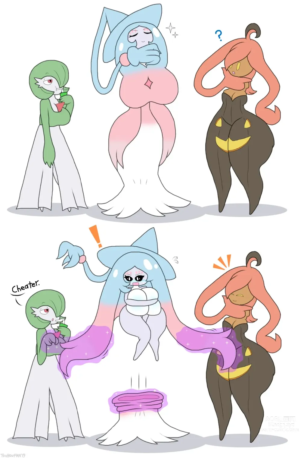 Page 591 of imageset Furry - Gardevoir Collection