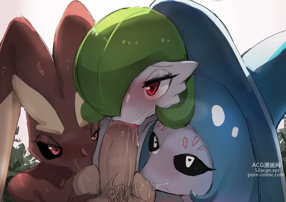 Page 644 of imageset Furry - Gardevoir Collection