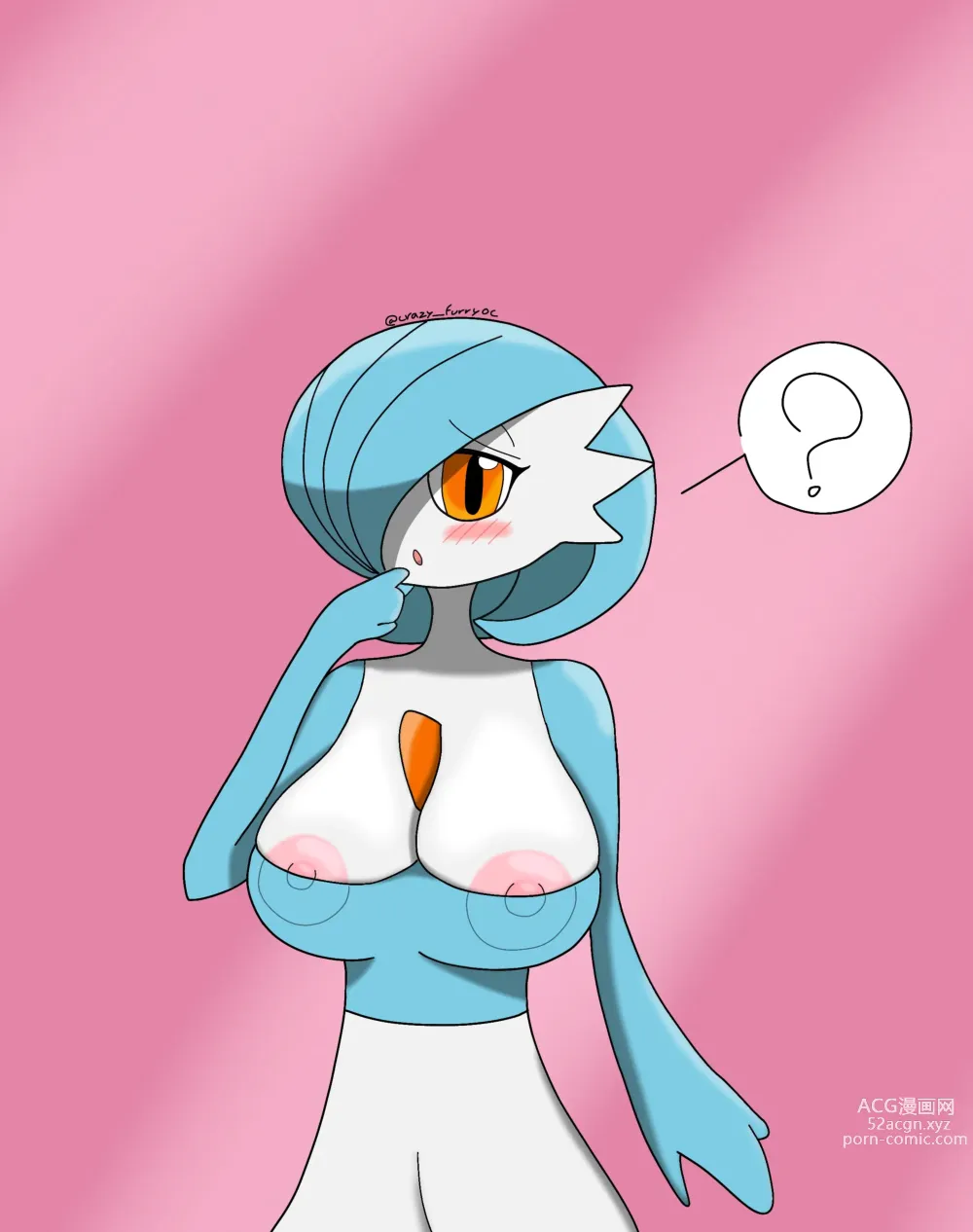 Page 73 of imageset Furry - Gardevoir Collection