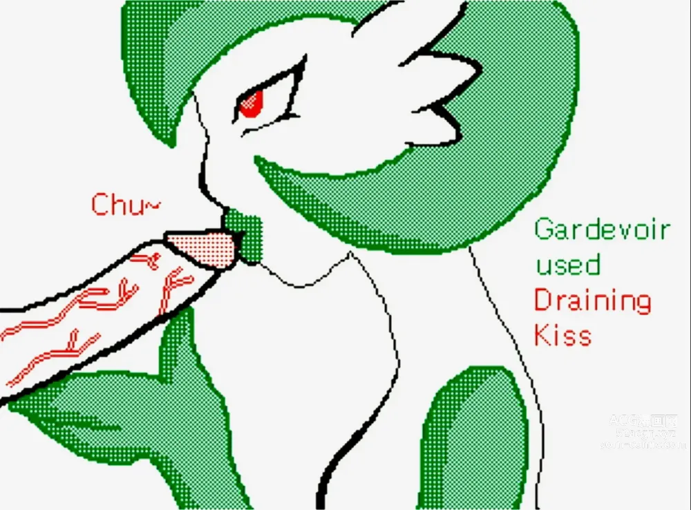 Page 864 of imageset Furry - Gardevoir Collection