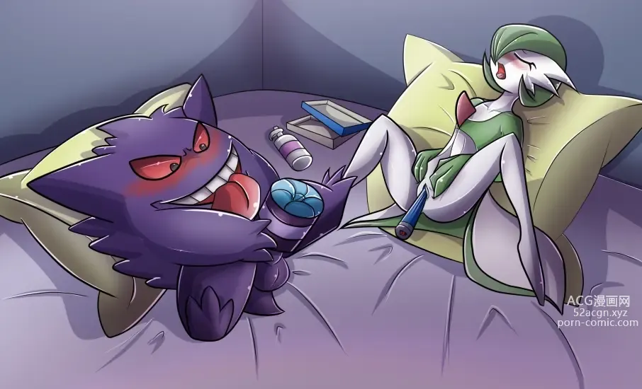 Page 91 of imageset Furry - Gardevoir Collection