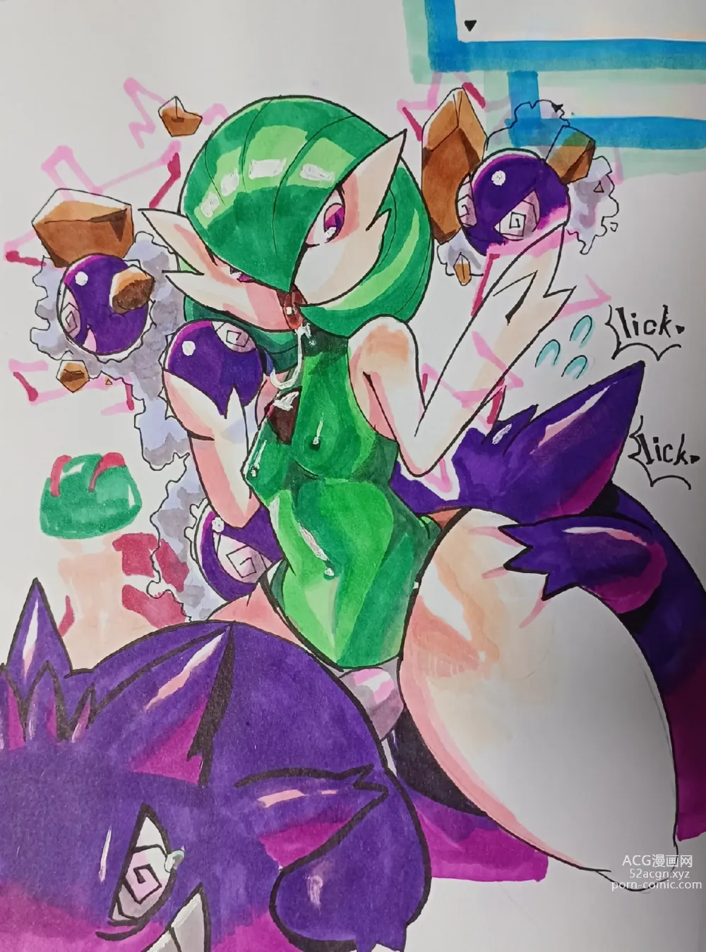 Page 946 of imageset Furry - Gardevoir Collection