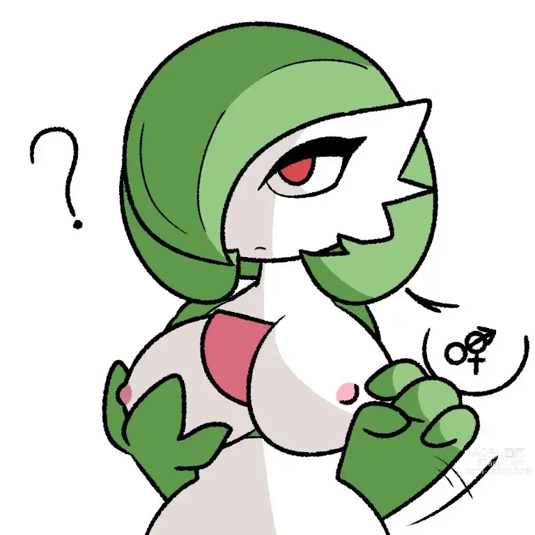 Page 101 of imageset Furry - Gardevoir Collection