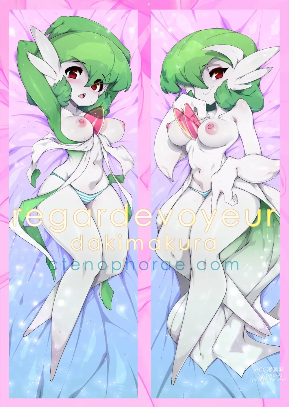 Page 1001 of imageset Furry - Gardevoir Collection