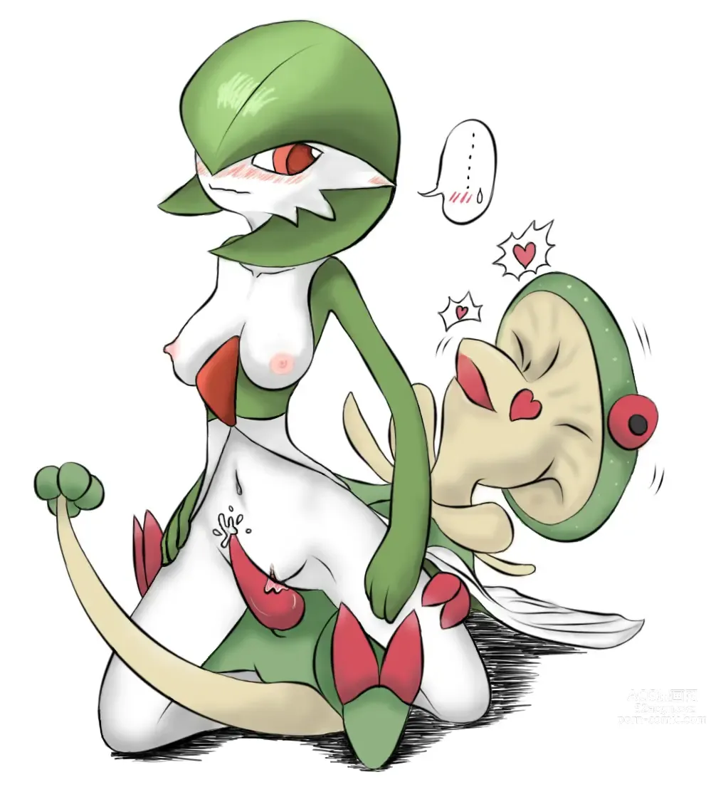 Page 1075 of imageset Furry - Gardevoir Collection