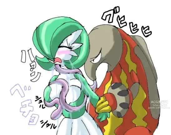 Page 1108 of imageset Furry - Gardevoir Collection