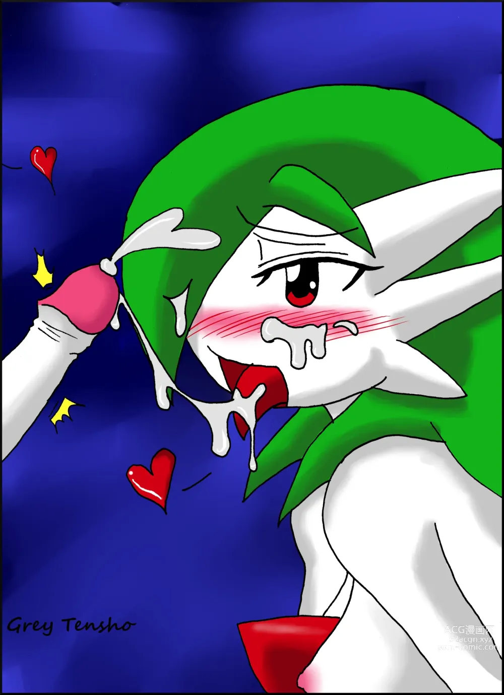 Page 1259 of imageset Furry - Gardevoir Collection