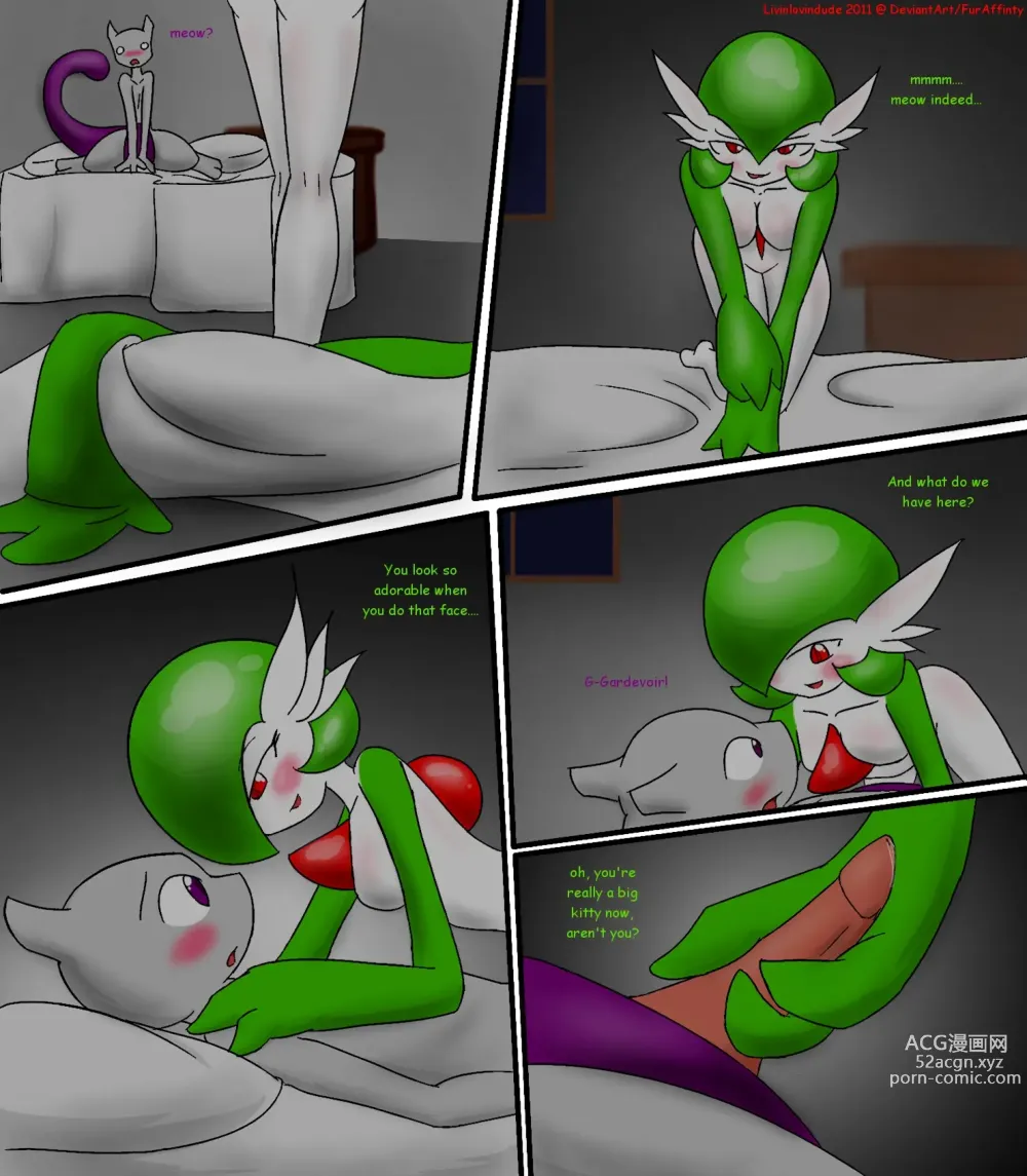 Page 1295 of imageset Furry - Gardevoir Collection