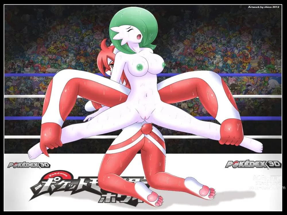 Page 1298 of imageset Furry - Gardevoir Collection