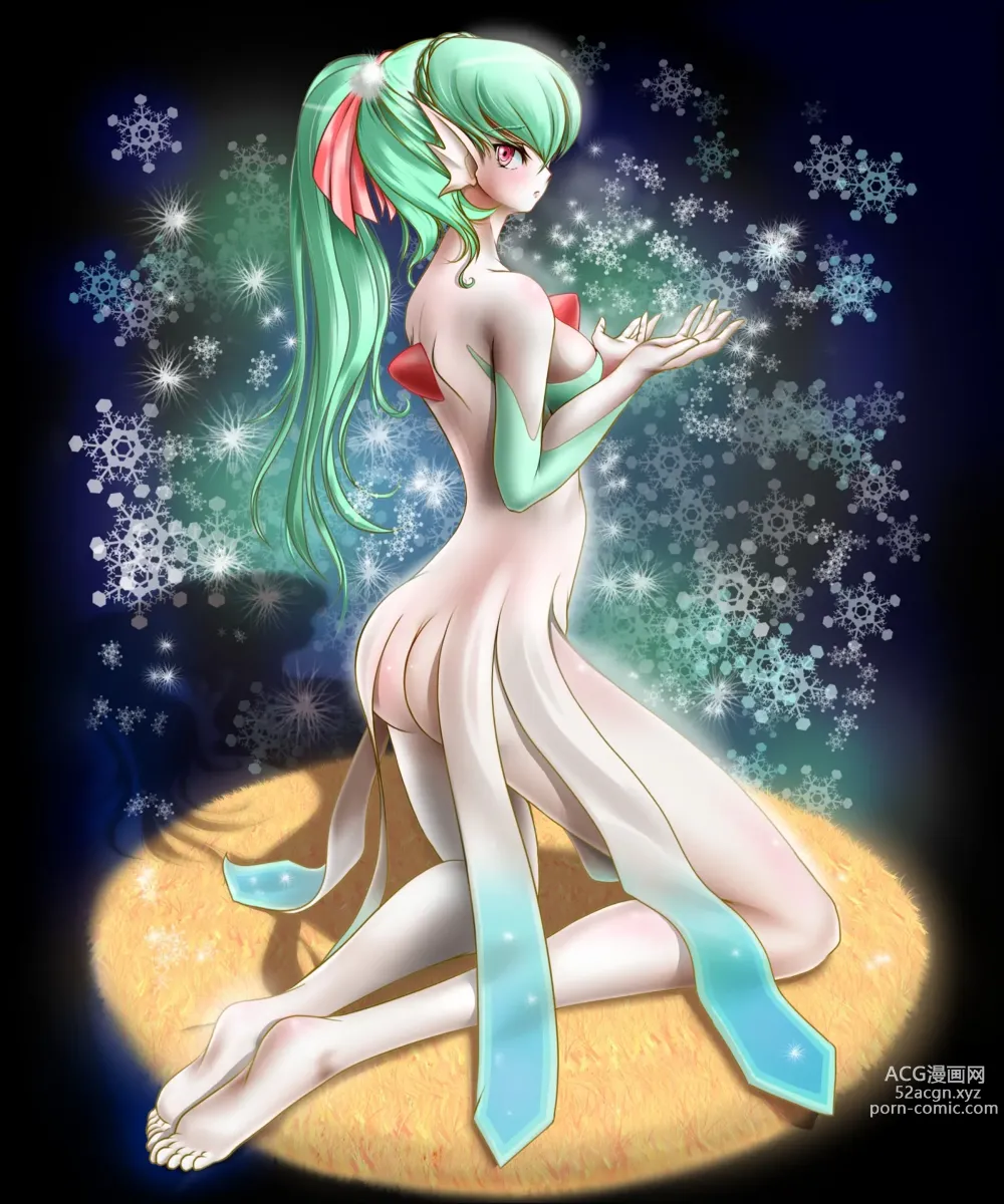 Page 1315 of imageset Furry - Gardevoir Collection