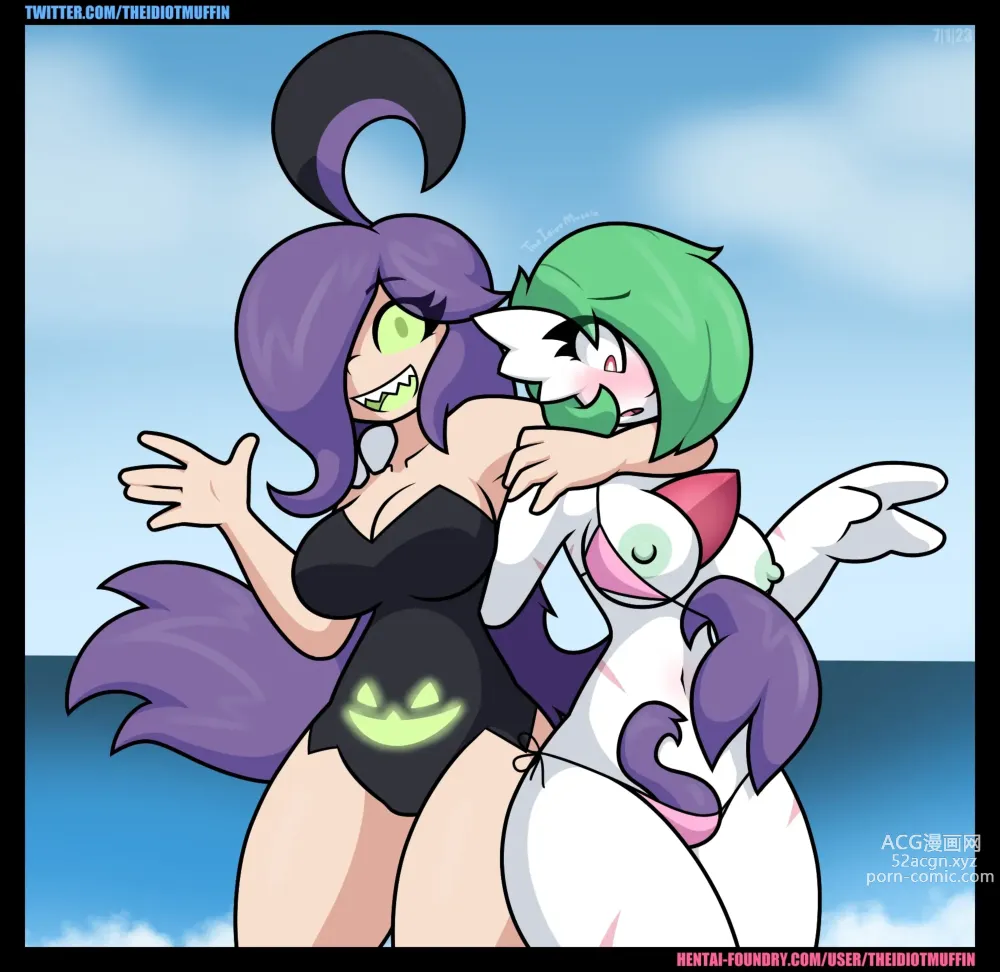 Page 15 of imageset Furry - Gardevoir Collection