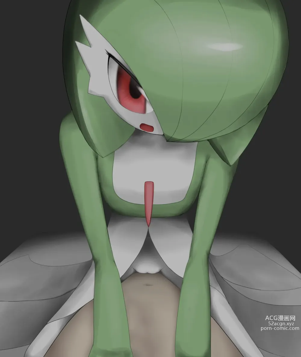 Page 197 of imageset Furry - Gardevoir Collection