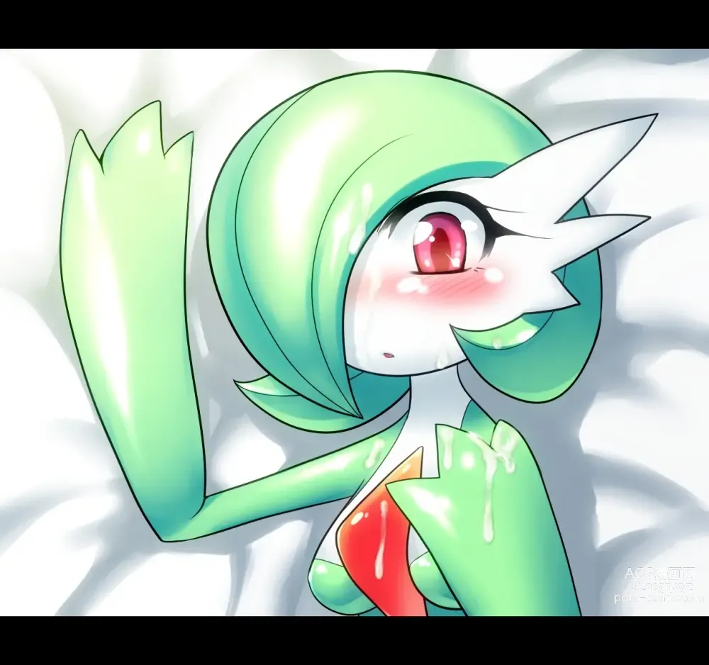 Page 212 of imageset Furry - Gardevoir Collection