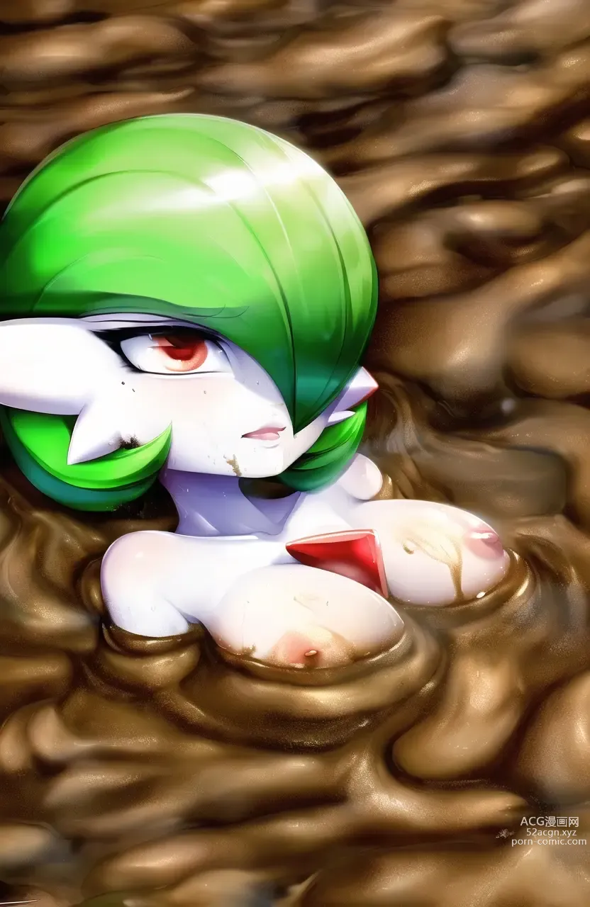 Page 252 of imageset Furry - Gardevoir Collection