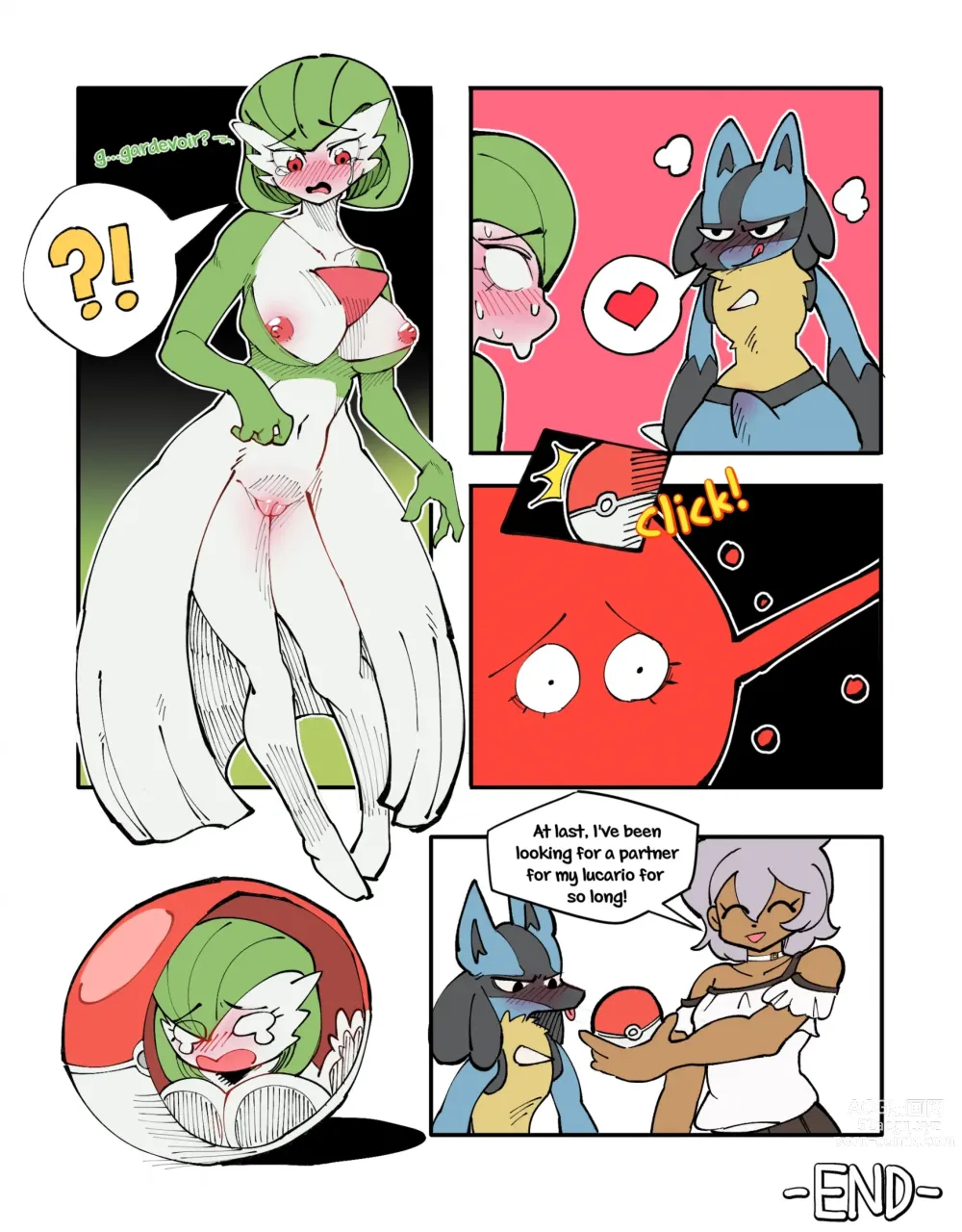 Page 352 of imageset Furry - Gardevoir Collection