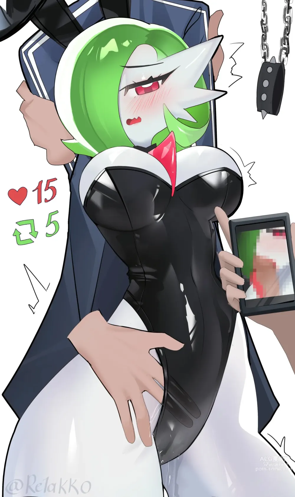 Page 443 of imageset Furry - Gardevoir Collection