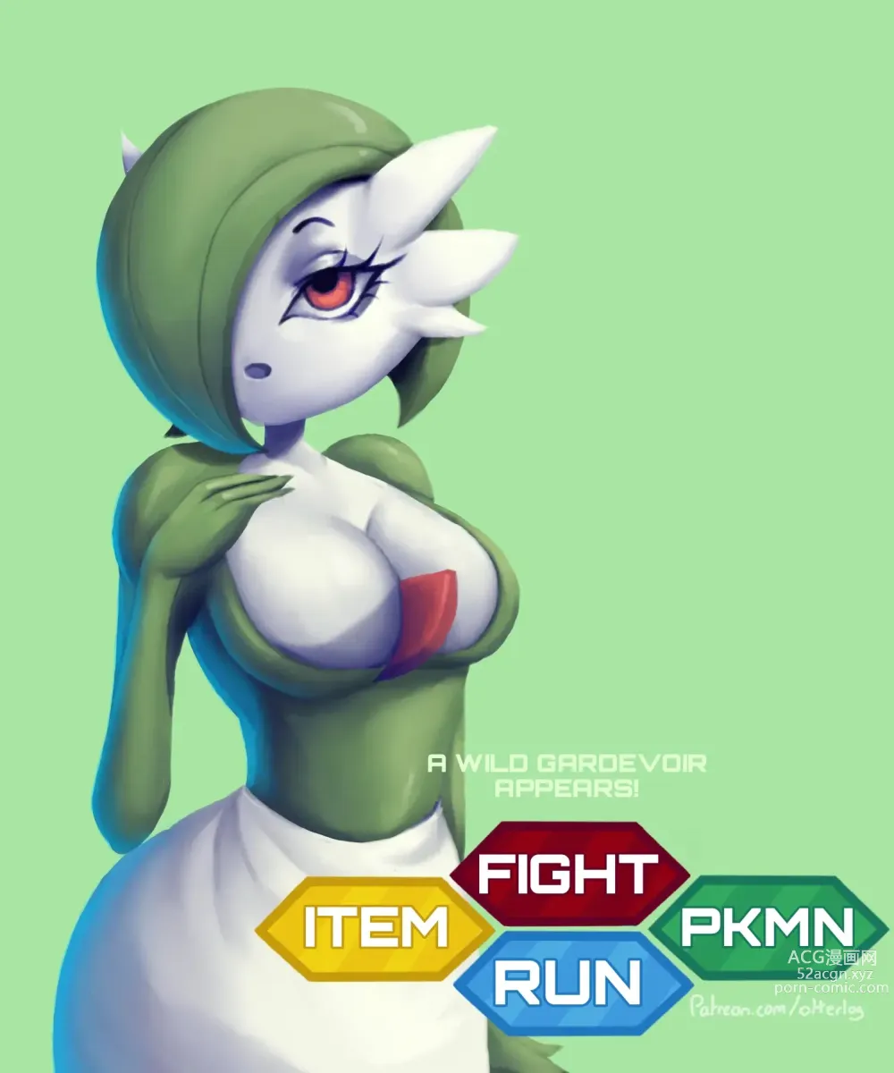 Page 446 of imageset Furry - Gardevoir Collection