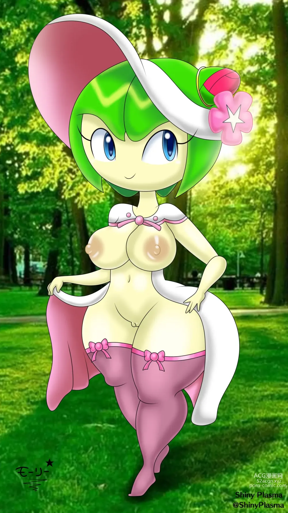 Page 50 of imageset Furry - Gardevoir Collection