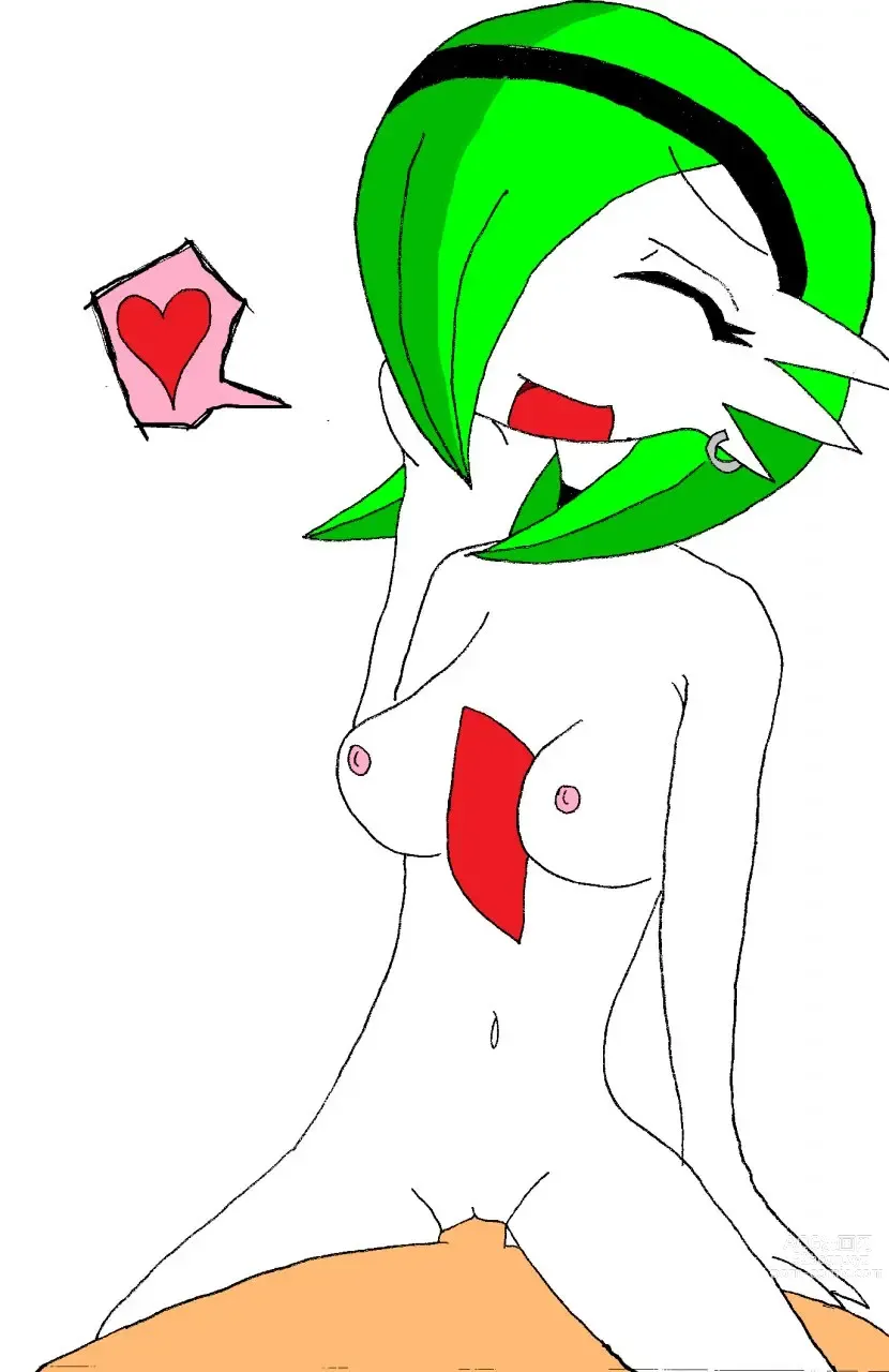 Page 899 of imageset Furry - Gardevoir Collection