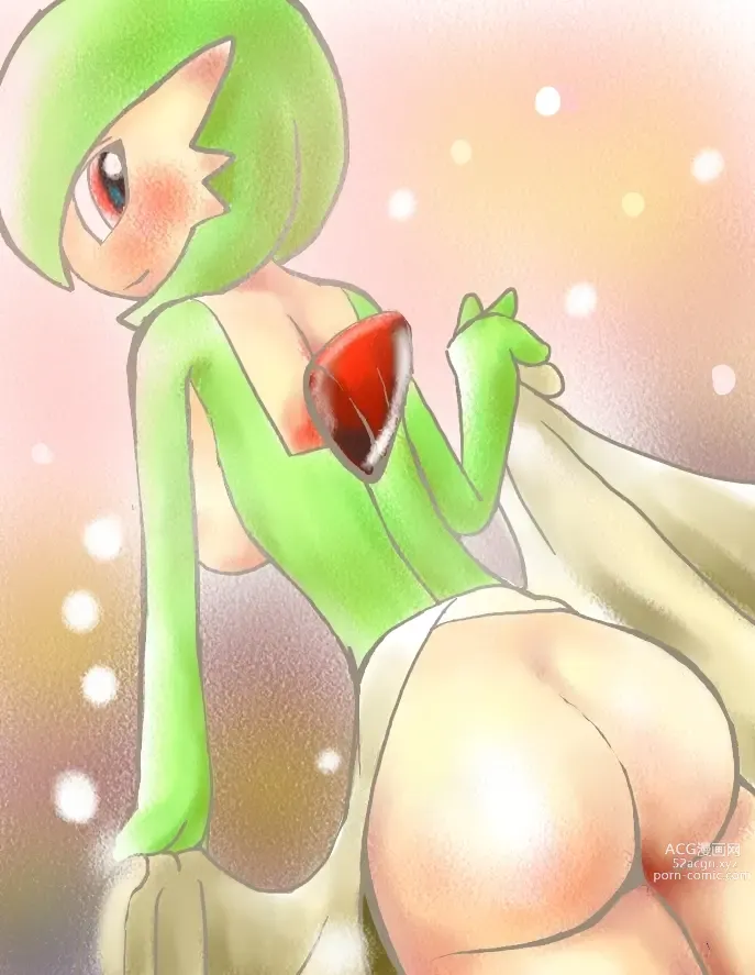 Page 94 of imageset Furry - Gardevoir Collection