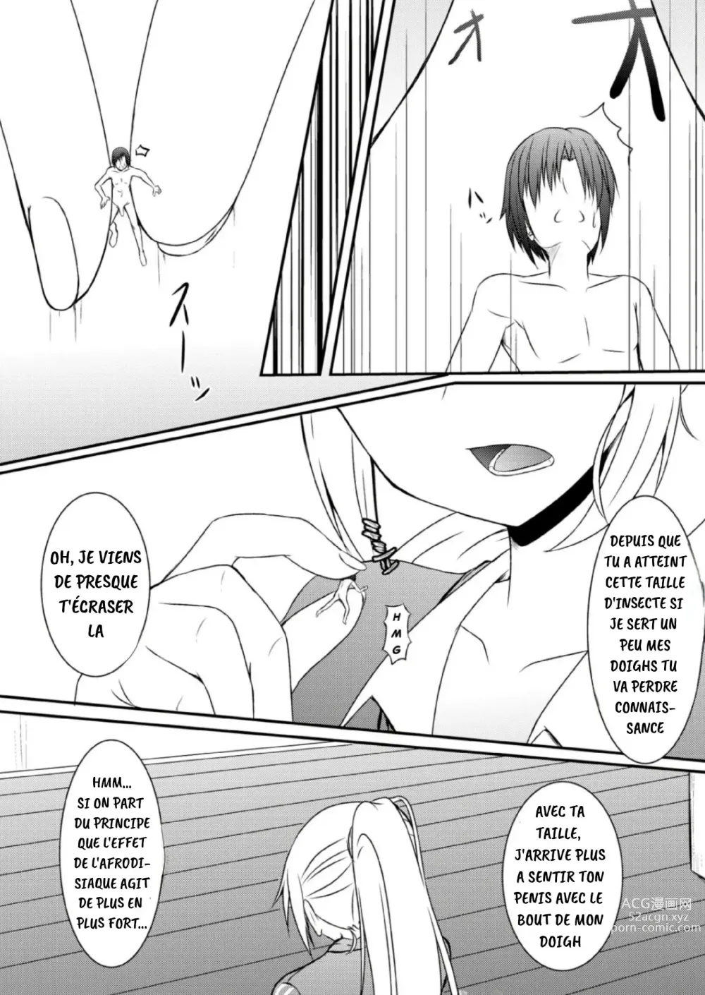 Page 18 of doujinshi Neons Report - Fukugougata Shukushou Gas no Kouka Sokutei