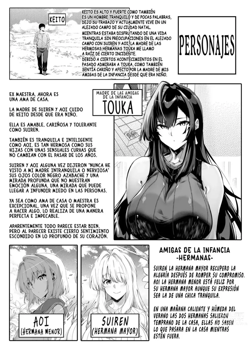 Page 2 of doujinshi Reconciliacion en el Verano 4 -La Hermosa madre de las amigas de la infancia-