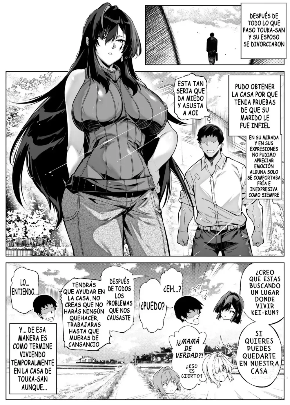 Page 136 of doujinshi Reconciliacion en el Verano 4 -La Hermosa madre de las amigas de la infancia-