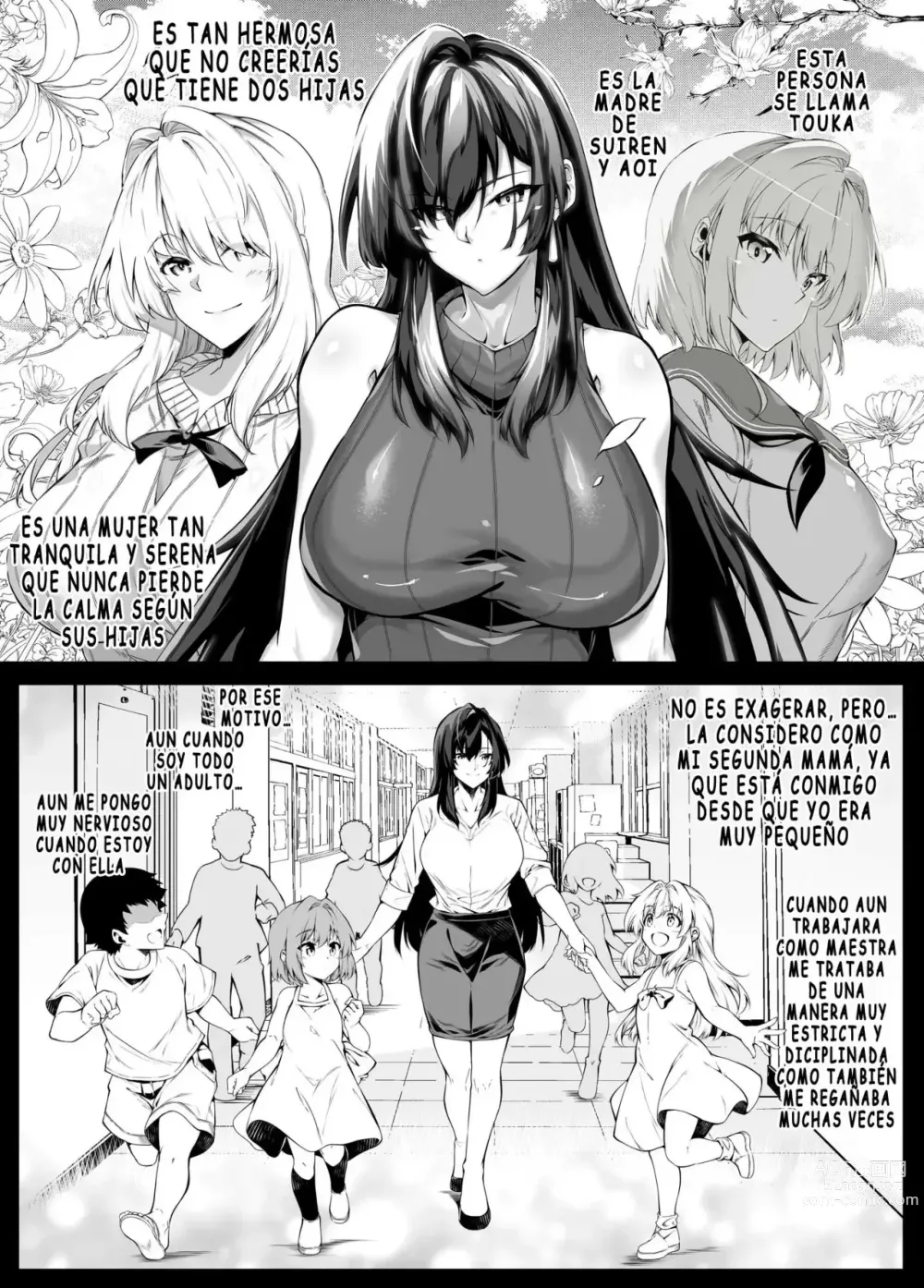 Page 22 of doujinshi Reconciliacion en el Verano 4 -La Hermosa madre de las amigas de la infancia-