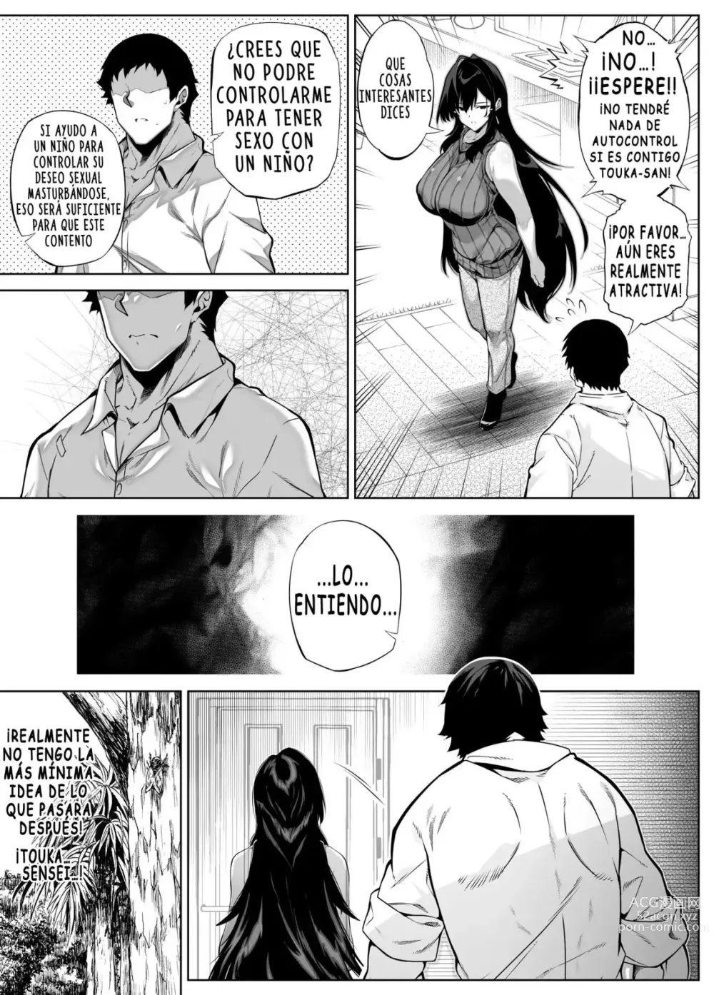 Page 27 of doujinshi Reconciliacion en el Verano 4 -La Hermosa madre de las amigas de la infancia-