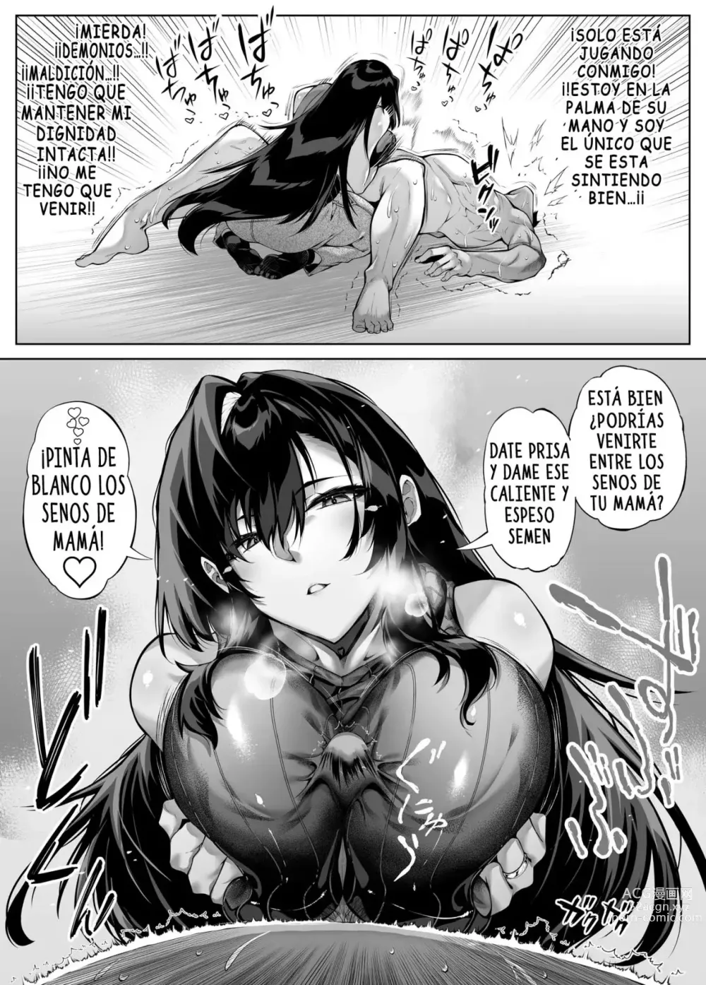 Page 36 of doujinshi Reconciliacion en el Verano 4 -La Hermosa madre de las amigas de la infancia-