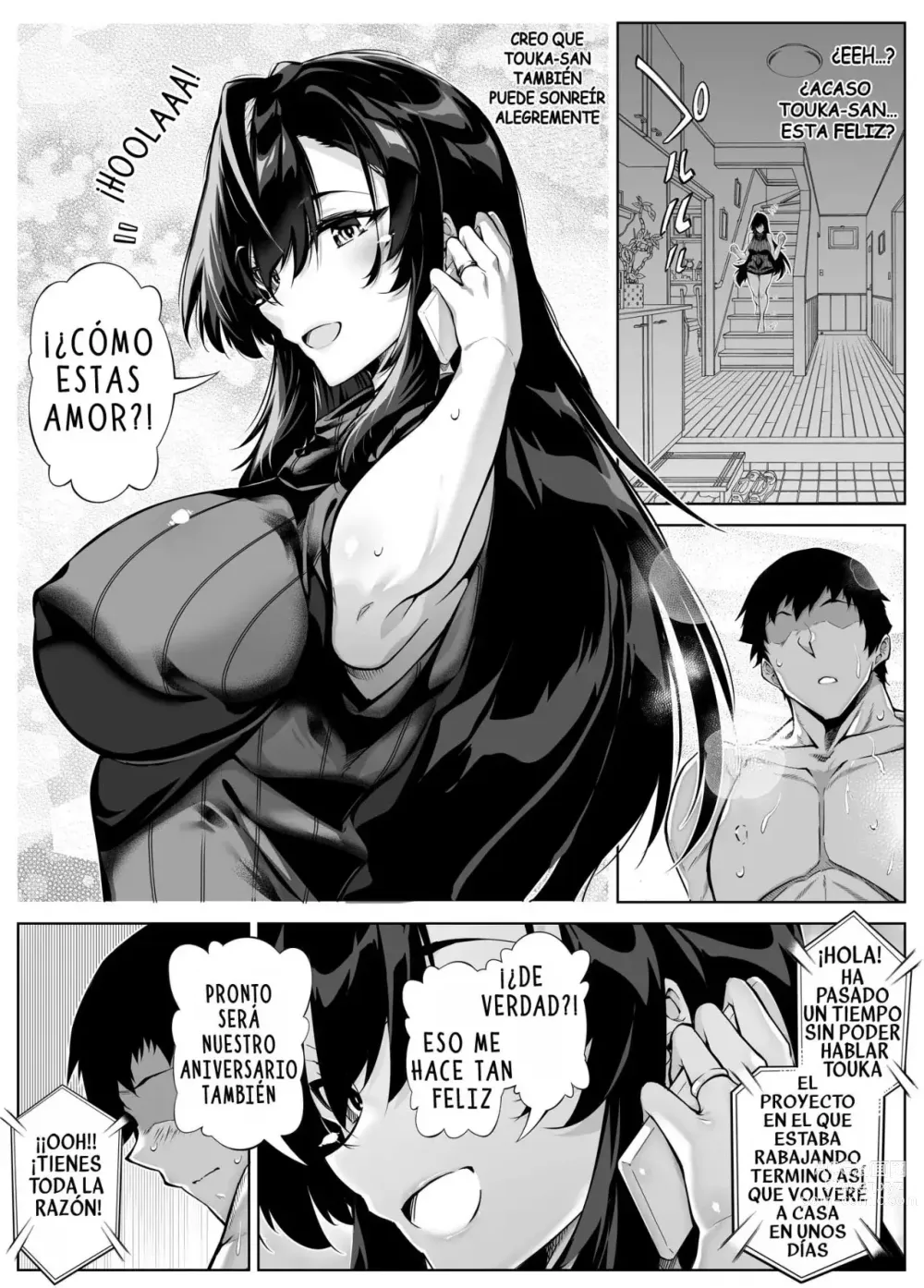 Page 44 of doujinshi Reconciliacion en el Verano 4 -La Hermosa madre de las amigas de la infancia-